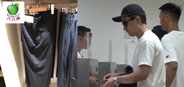 Ngôi sao 24/7: Vừa được Dương Mịch amp;#34;biếu khôngamp;#34; tài sản, Lưu Khải Uy vẫn sắm đồ bình dân - 2