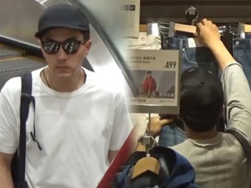 Ngôi sao 24/7: Vừa được Dương Mịch biếu không tài sản, Lưu Khải Uy vẫn sắm đồ bình dân