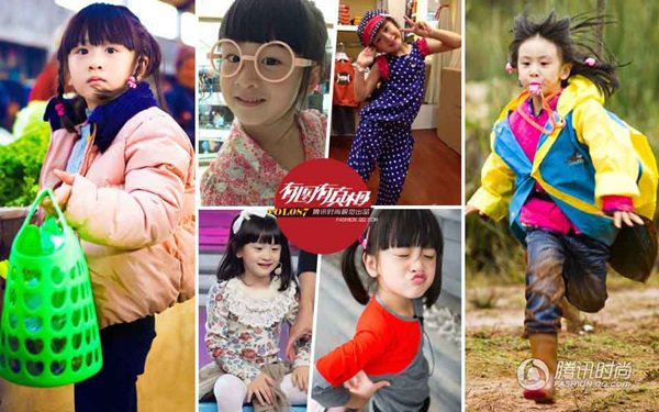 Chi phí học của con sao: Cao ngất ngưởng, người bình thường chẳng dám mơ - 16