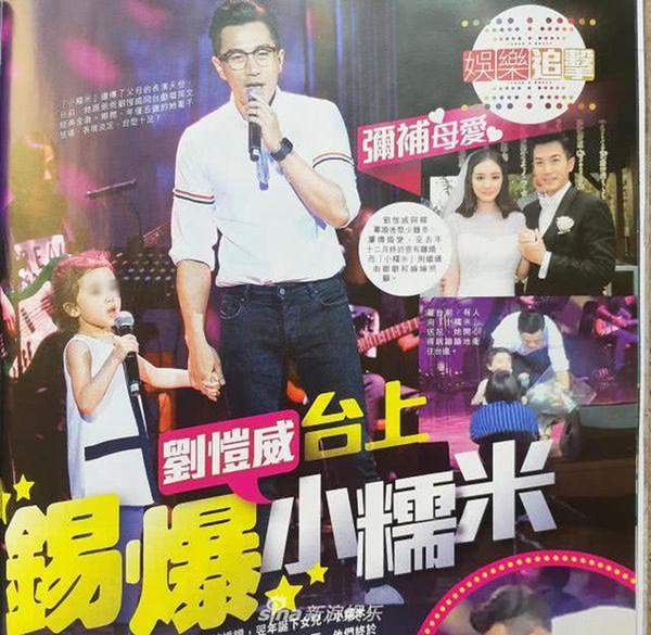 Chi phí học của con sao: Cao ngất ngưởng, người bình thường chẳng dám mơ - 7