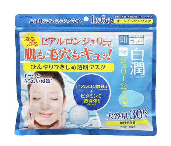 Bí mật dưỡng da không ngờ: Loạt mỹ phẩm Nhật bình dân nhưng cực kỳ chất lượng - 5