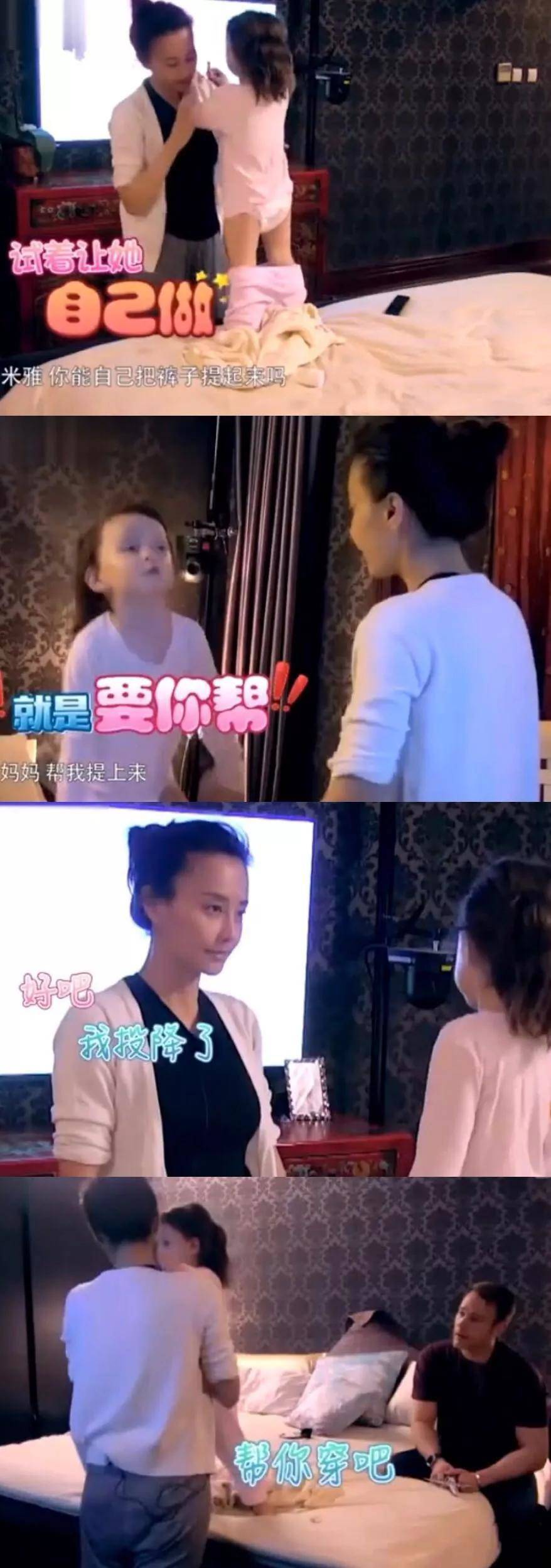 Bé 4 tuổi đi học nhưng 3 trường mẫu giáo không nhận, lý do khiến nhiều mẹ Việt giật mình - 4