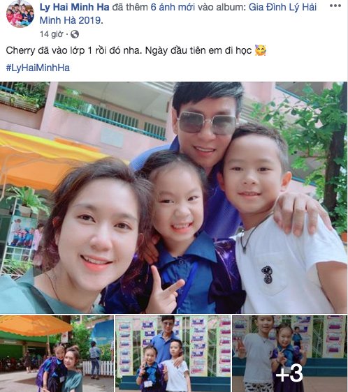Minh Hà khoe con gái vào lớp 1, toàn bộ ảnh có dấu hiệu lạ trên chiếc thẻ của Cherry - 1