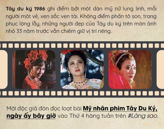 amp;#34;Bà La Sátamp;#34; Dương Phụng Hà và mối tình một đời khó quên với amp;#34;Tôn Ngộ Khôngamp;#34; - 10