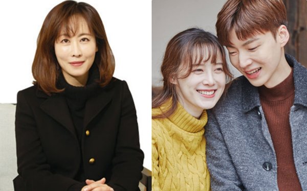 Tìm ra amp;#34;hồ ly tinhamp;#34; dính tin xen vào hôn nhân của Goo Hye Sun: Gia thế, học vấn amp;#34;khủngamp;#34; - 2