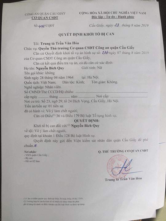 tin tuc 24h: xac dinh nguyen nhan ban dau chau be lop 1 truong gateway tu vong - 3