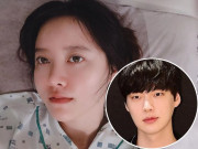 Giải trí - Giữa bão ly hôn, Goo Hye Sun nhập viện khẩn cấp để phẫu thuật khối u
