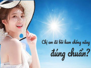 Làm đẹp - Không muốn da cháy đen sau kì nghỉ lễ, chị em đã biết cách dùng kem chống nắng đúng chuẩn?