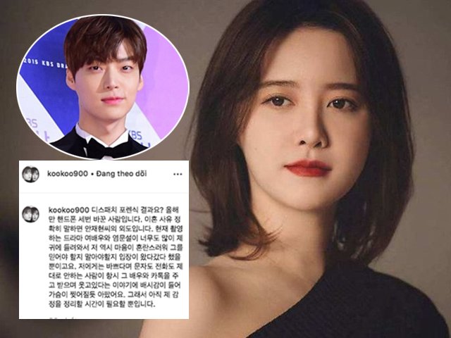 Goo Hye Sun tuyên bố Ahn Jae Hyun từng đưa người tình về nhà dan díu bỏ mặc vợ