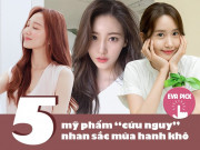 Làm đẹp - Để đẹp bền vững qua mùa hanh khô, đây là 5 mỹ phẩm bạn nhất định phải có!