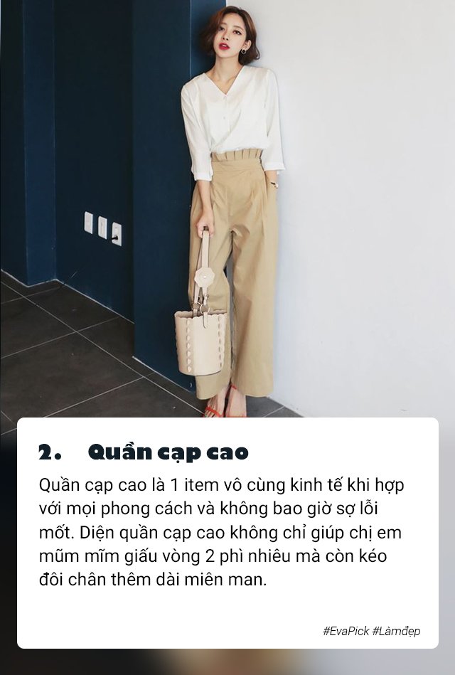 Không cần tuyệt thực để giảm cân, 5 món đồ “giấu bụng” này đủ giúp chị em trông thon gọn - 2