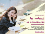 Sức khỏe - 5 loại tinh bột có lợi cho sức khỏe, ăn thoải mái mà không sợ tăng cân