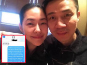 Eva tám - Không đánh ghen ầm ĩ, vợ chỉ gửi 1 tin nhắn cho bồ mà khiến cả nhà chồng nể phục