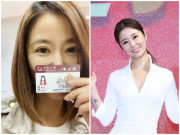 Giải trí - Lâm Tâm Như khoe chuyện đi học thạc sĩ nhưng bị "bóc mẽ" không thương tiếc