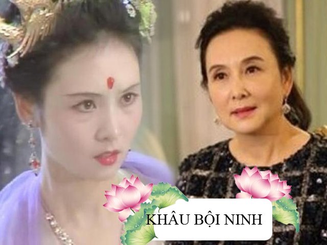 Khâu Bội Ninh: Từ nhân viên quèn đến Hằng Nga đẹp nhất màn ảnh, sở hữu tài sản khủng