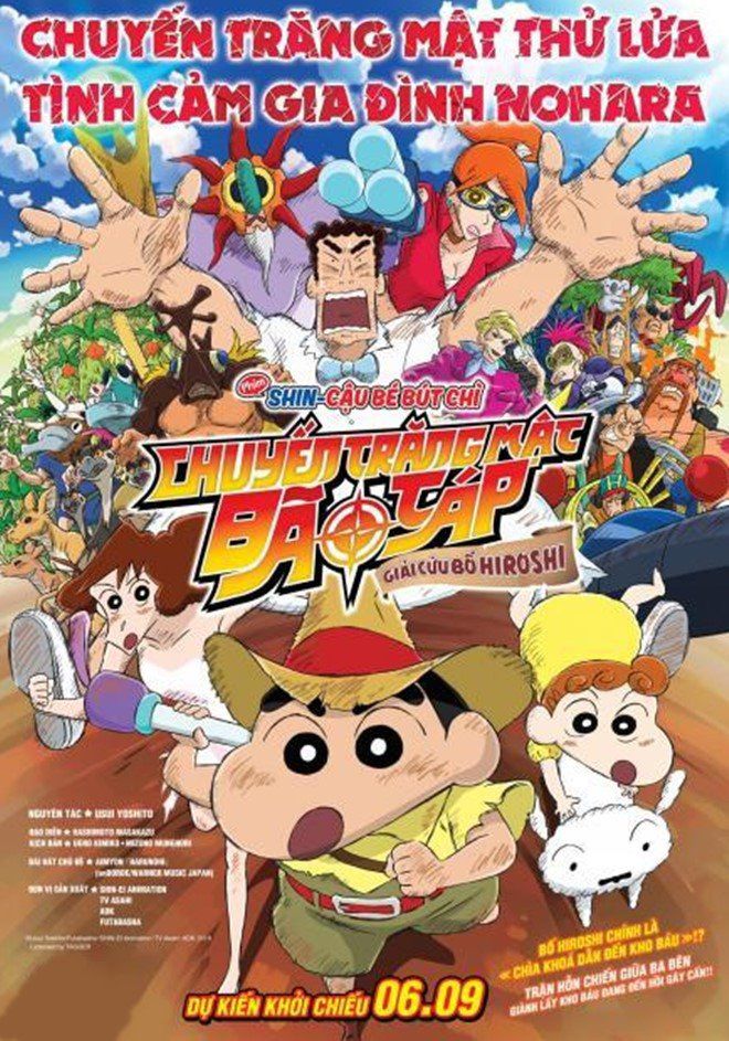 Hành trình giải cứu bố vô cùng lầy lội của Shin - Cậu bé bút chì đình đám - 1