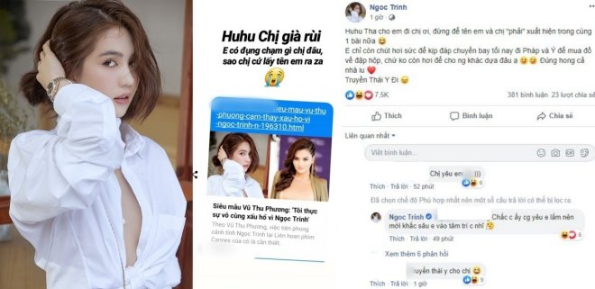 Vũ Thu Phương phản ứng căng thẳng khi bị đàn em Ngọc Trinh mỉa mai là amp;#34;chị giàamp;#34;, amp;#34;dựa hơiamp;#34; - 4