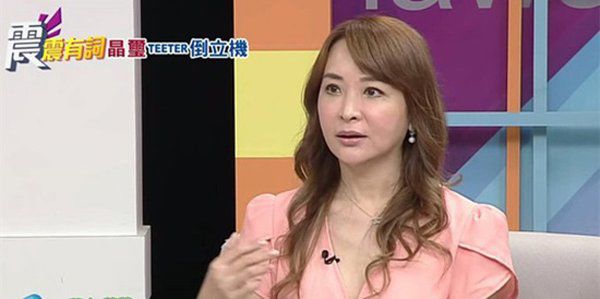 Ngôi sao 24/7: Chỉ để Harper làm điều này, Victoria bị cư dân mạng mắng chửi thậm tệ - 8