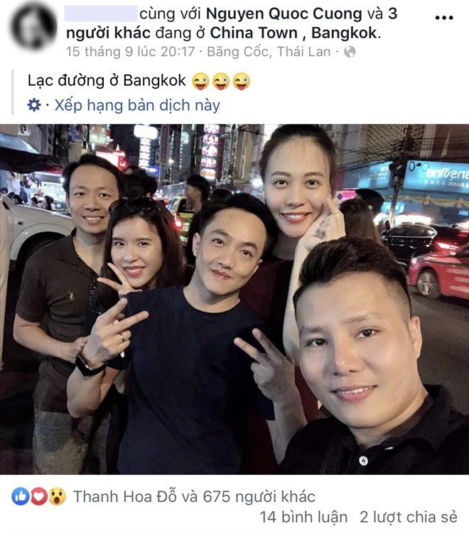 Sao Việt 24h: Cường Đô La và vợ cùng amp;#34;phát tướngamp;#34;, tận hưởng cuộc sống tân hôn vui vẻ - 3