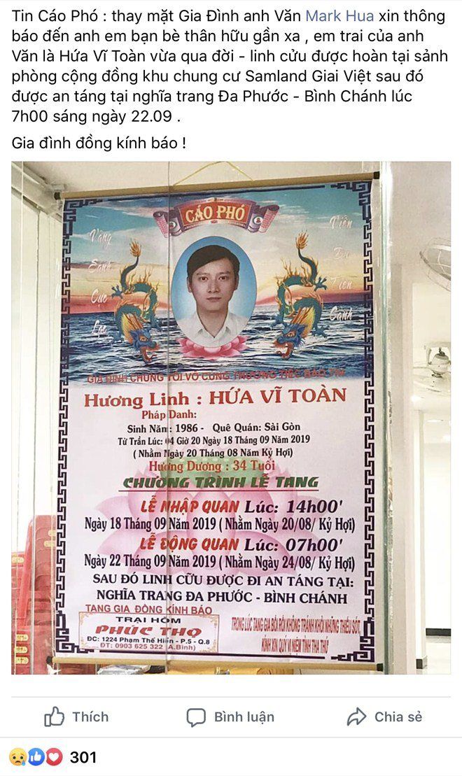 Sao Việt 24h: Em trai Hứa Vĩ Văn đột ngột qua đời, ảnh hồi bé khiến dàn sao càng thương - 2