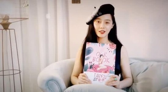 amp;#34;Tình mớiamp;#34; vừa lộ diện, Phạm Băng Băng lên tiếng: amp;#34;Đời tôi nhiều đau khổamp;#34; - 1