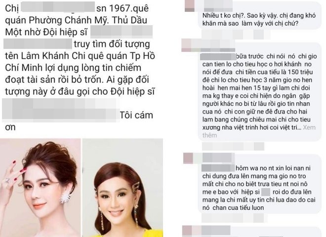 Bị tố lừa đảo, chiếm đoạt tài sản 150 triệu đồng, “nữ hoàng chuyển giới” Lâm Khánh Chi nói gì? - 1