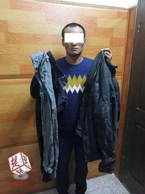 Đi ăn trộm gặp cô chủ nhà xinh đẹp, tên trộm để lại bức thư tình amp;#34;cưa cẩmamp;#34; sến sẩm - 1