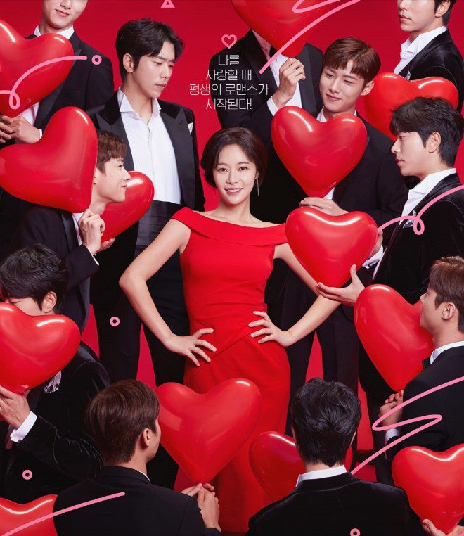 top phim han ra mat thang 7: "mo ngo" song ji hyo dai chien "nu hoang" hwang jung eum - 4