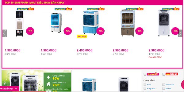 Quạt điều hòa bán “đạt đỉnh” ngày nắng nóng, khi sử dụng cần phải lưu ý điều gì? - 2