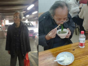 Tin tức - Thua lỗ, phá sản, 3 đại gia lừng lẫy sống cảnh nghèo khó tin: Người cuối chết trong cô độc