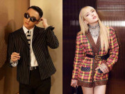 Giải trí - Sơn Tùng, Thiều Bảo Trâm: 7 năm với bao lần bị phát hiện hẹn hò nhưng chưa từng thừa nhận