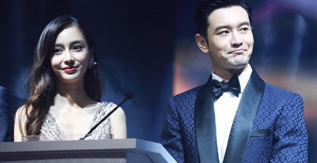 Ngôi sao 24/7: Thái độ khác thường của Angelababy và Huỳnh Hiểu Minh khi liên tục amp;#34;néamp;#34; nhau - 1