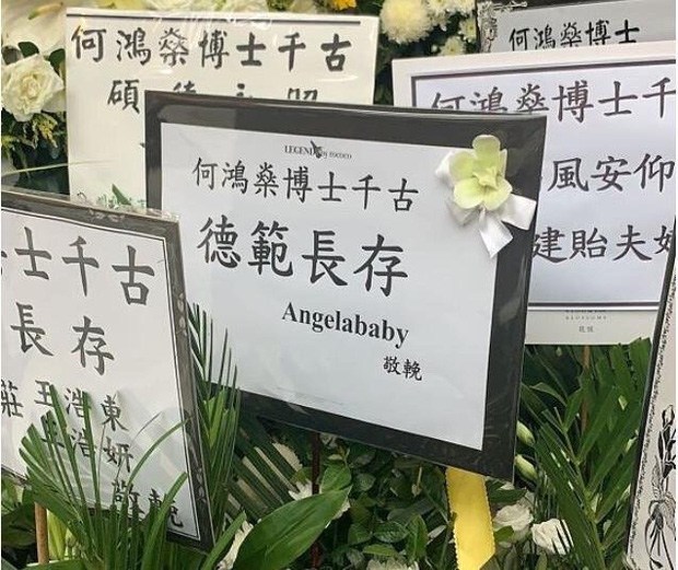 Ngôi sao 24/7: Thái độ khác thường của Angelababy và Huỳnh Hiểu Minh khi liên tục amp;#34;néamp;#34; nhau - 2