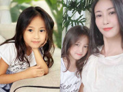 Làm mẹ - Chân dung bé gái thứ 3 đẹp như tiên Hà Kiều Anh bí mật sang Mỹ sinh ở tuổi 39