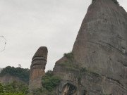 Xem ăn chơi - Những điều kỳ lạ ở Trung Quốc bạn đừng bỏ qua