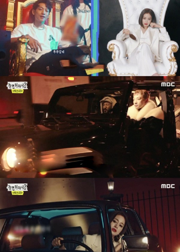 Bi Rain đòi amp;#34;kiệnamp;#34; bà xã Kim Tae Hee: Ban đầu hào hứng sau đó quỳ xin tha - 2