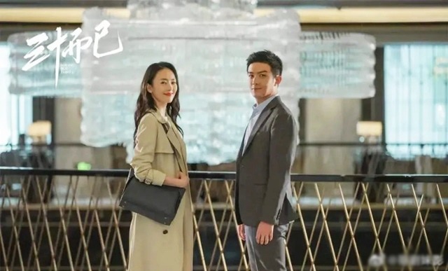 Trọn bộ tập cuối 30 Chưa Phải Là Hết bị amp;#34;ném đáamp;#34;: Chỉ có 1 cặp hạnh phúc trọn vẹn - 7