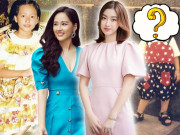 Làm đẹp - Nhan sắc dàn Hoa hậu Việt: người xinh từ thơ ấu, riêng Đỗ Mỹ Linh ngày bé như con trai