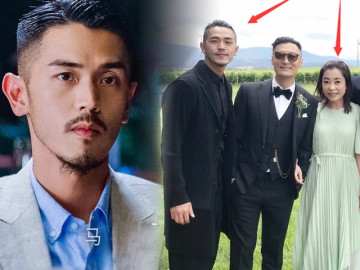 Trai đểu của 30 Chưa Phải Là Hết: Bạn gái lớn hơn cả giáp, ngắm nhan sắc mới giật mình