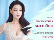 Clip Eva - Để vòng 1 luôn khỏe đẹp khi bước sang tuổi 30 thì "hội chị em" cần làm gì?
