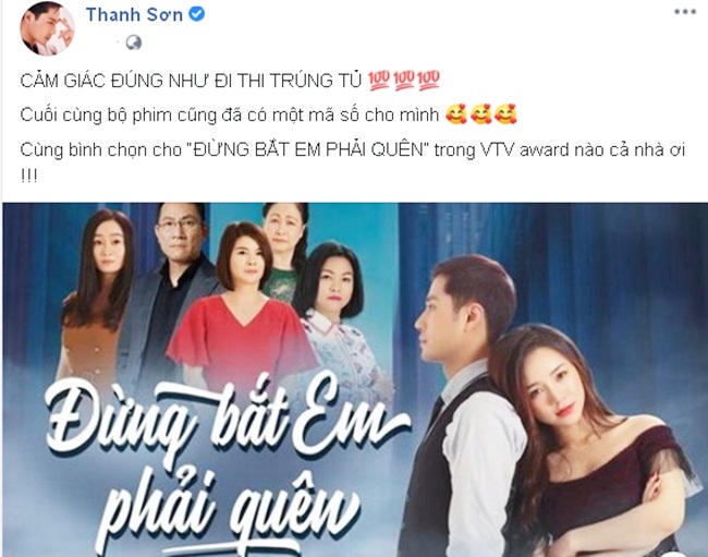 amp;#34;Con ghẻamp;#34; Đừng Bắt Em Phải Quên được đề cử VTV Awards, Thanh Sơn cảm giác amp;#34;trúng tủamp;#34; - 2