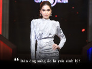 Giải trí - Ngọc Trinh nói "Đàn ông sống ảo là yếu sinh lý", loạt phát ngôn trước đó cũng gây đỏ mặt