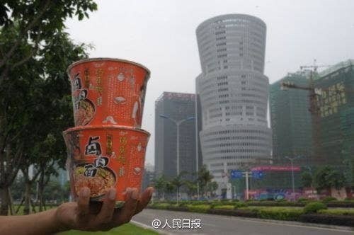 Thành phố sở hữu những tòa nhà kỳ quặc nhất thế giới nhưng lại bất ngờ hút khách du lịch - 12