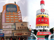 Xem ăn chơi - Thành phố sở hữu những tòa nhà kỳ quặc nhất thế giới nhưng lại bất ngờ hút khách du lịch