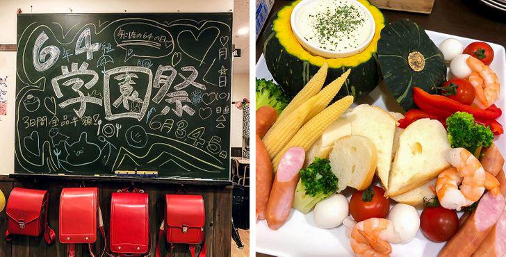 10 nhà hàng độc đáo có thể khiến bạn đổ xô đến tận “rìa thế giới” để ghé thăm - 2