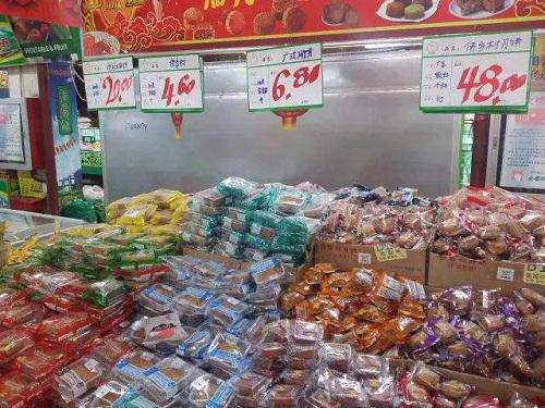 Bánh trung thu Trung Quốc giá rẻ hơn cả mớ rau, đến người bản địa còn phải amp;#34;dè chừngamp;#34; - 3