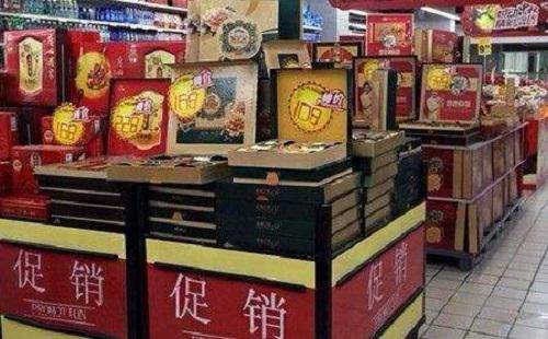 Bánh trung thu Trung Quốc giá rẻ hơn cả mớ rau, đến người bản địa còn phải amp;#34;dè chừngamp;#34; - 2