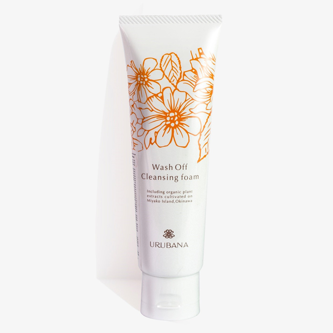 Là tín đồ làm đẹp thực thụ, chị em không thể không tậu loạt mỹ phẩm Nhật sang xịn này - 2