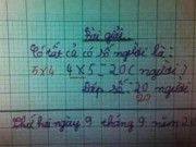 Tin tức - 4 bài toán tưởng dễ ợt mà dân mạng tranh cãi nổ lửa tìm đáp án