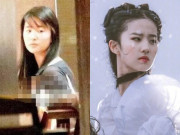 Giải trí - Ảnh cũ của Lưu Diệc Phi bị "đào mộ", nhan sắc kém xa dưới ống kính người qua đường